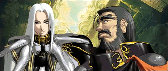 대한민국 최고의게임 창세기전 시리즈 스토리 총정리 - 프롤로그 | 인스티즈