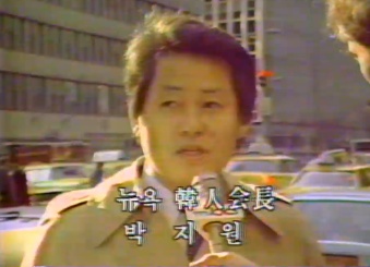 36년전 목기춘(박지원)의 과거.jpg | 인스티즈