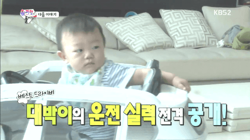 대박이 사진 봅시당~ 대바그아~ | 인스티즈