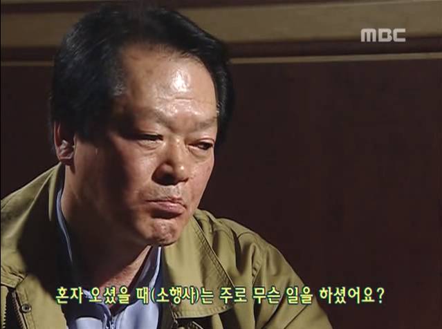 궁정동 안가 존재의 이유 | 인스티즈