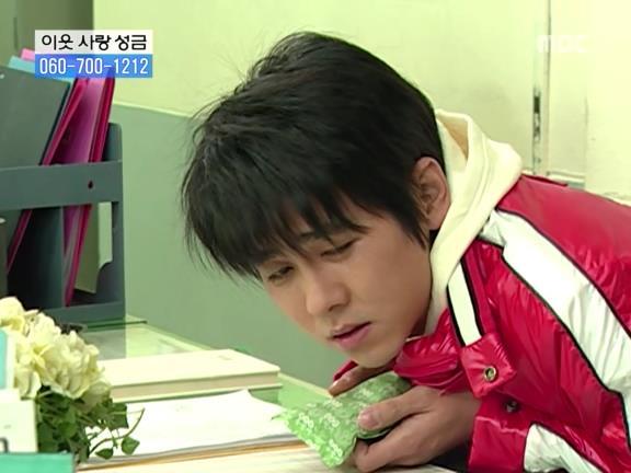 [거침없이하이킥] 서선생의 웃픈 고백(민민).jpg | 인스티즈