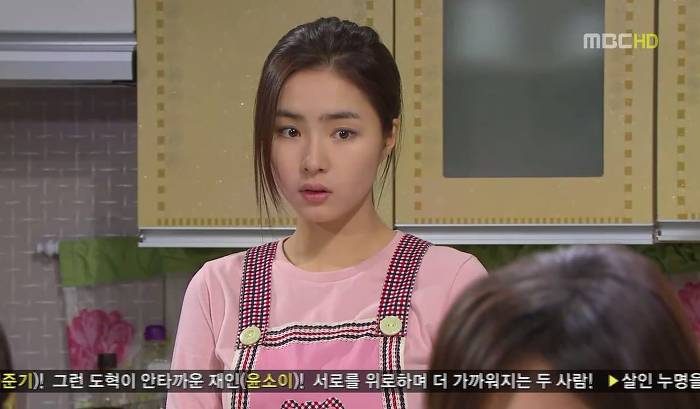 [지붕뚫고하이킥] 글로 배웠습니다.jpg | 인스티즈