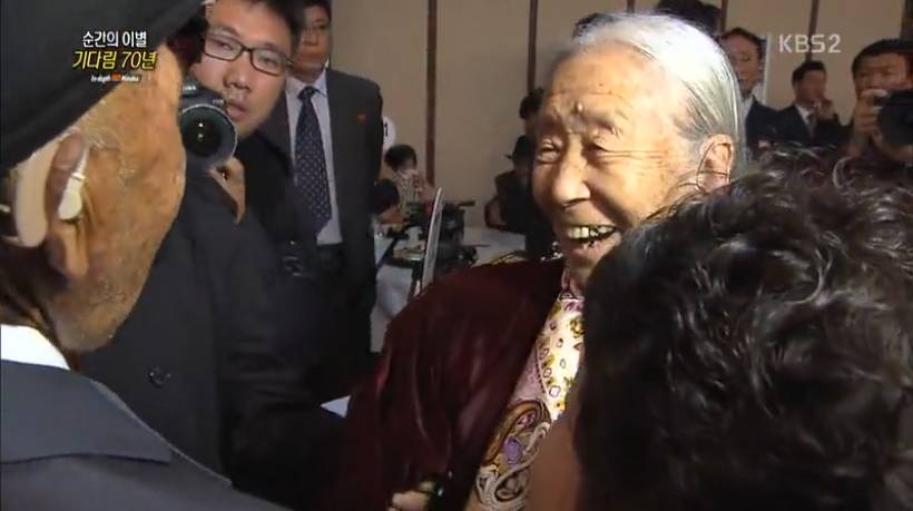  이산가족상봉- 65년만에 만난 부부 | 인스티즈