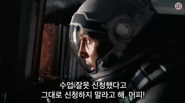 대학생 시험기간.jpg | 인스티즈