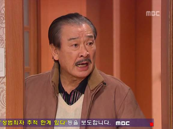 [거침없이하이킥] 문희의 방구보감ㅋㅋㅋㅋㅋㅋㅋ.jpg | 인스티즈