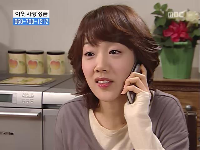 [거침없이하이킥] 닳고 닳은 여자 에피소드.jpg | 인스티즈