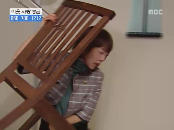 [거침없이하이킥] 서선생의 웃픈 고백(민민).jpg | 인스티즈