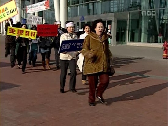 [거침없이하이킥] - 밍크문희ㅋㅋㅋㅋㅋㅋㅋㅋㅋㅋㅋ | 인스티즈