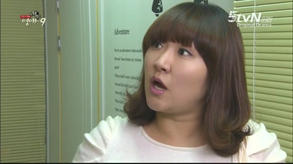 [막돼먹은영애씨시즌9] 11화 내 연애의 불편한 진실 | 인스티즈