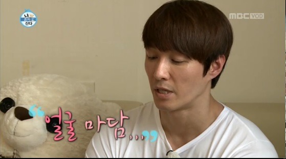 고물상 하시는 아버지 도와드리는 배우 심형탁 .jpg | 인스티즈