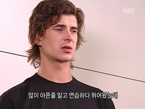 [거침없이하이킥] 민용이와 신지가 이혼한 이유 -3- | 인스티즈