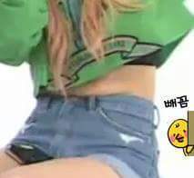 보미에게 사랑을 주지 마세요 | 인스티즈