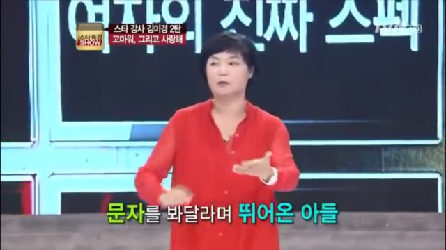 여자들이 죽을 때까지 남자들에게 듣고 싶은 말 | 인스티즈