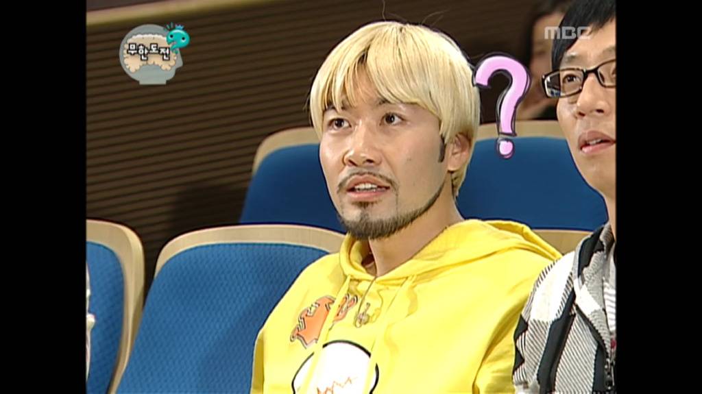 [무한도전] 노홍철이 데뷔했을때 정신과의사들 반응 | 인스티즈