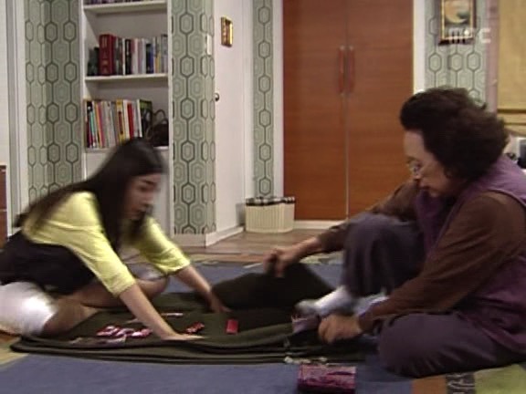 [거침없이하이킥] 타짜 유미.jpg | 인스티즈