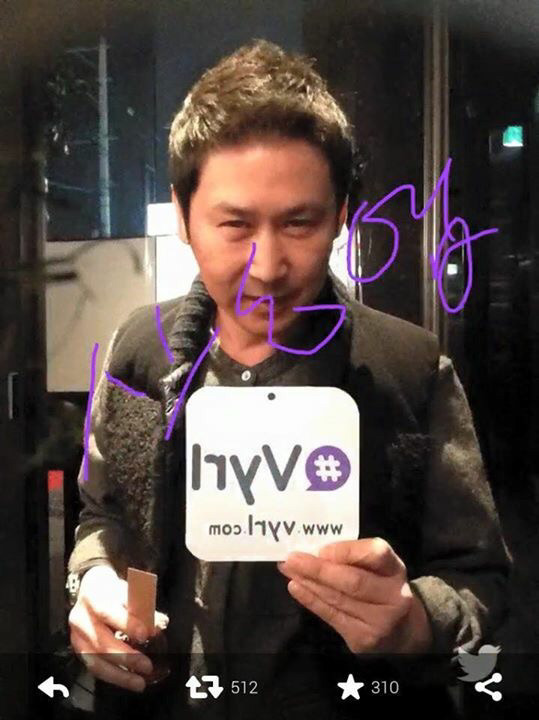 SM할로윈파티.jpg | 인스티즈