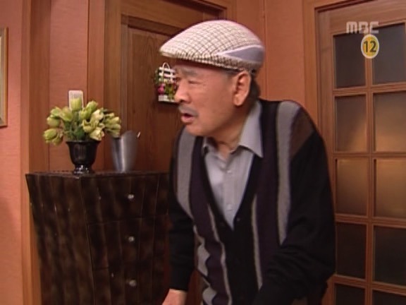 [거침없이하이킥] 타짜 유미.jpg | 인스티즈