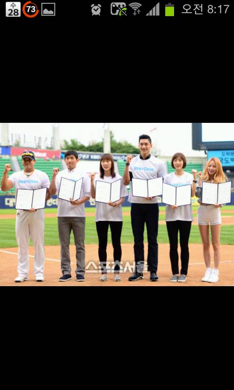 남자가 봐도 멋있는 사람 | 인스티즈