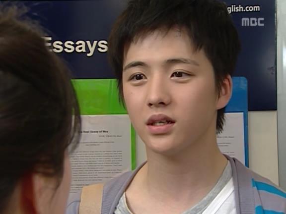 [거침없이하이킥] 유미 가족의 비밀 -20- | 인스티즈