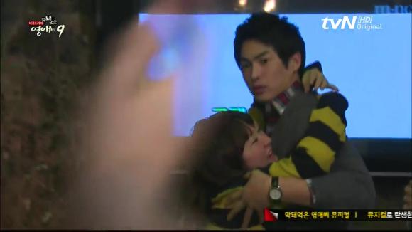 [막돼먹은영애씨시즌9] 19화 애인을 애인이라 부르지 못하고 | 인스티즈