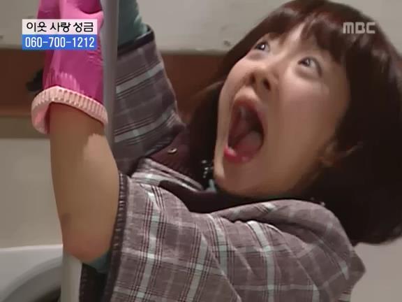 [거침없이하이킥] 서선생의 웃픈 고백(민민).jpg | 인스티즈