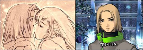 대한민국 최고의게임 창세기전 시리즈 스토리 총정리 - 창세기전 3 Part 2 上 | 인스티즈