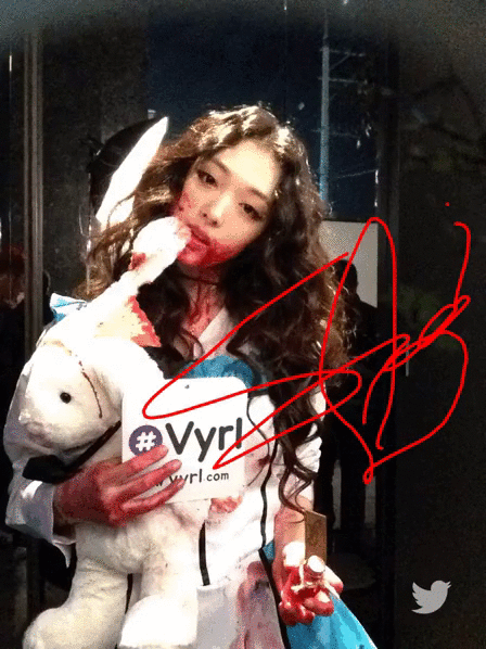 SM 할로윈파티 설리 | 인스티즈