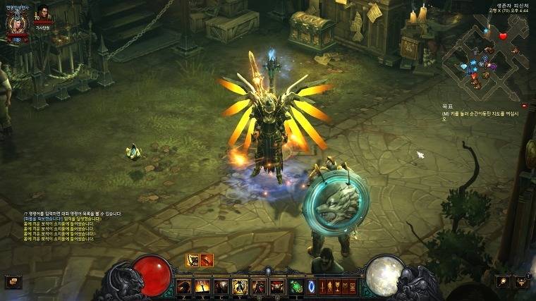 ??? : 오버워치요? 그거 메르시 날개 6만9천원에 사면 주는거 아닌가요? | 인스티즈