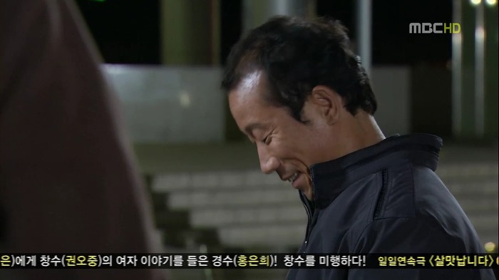 [지붕뚫고하이킥] 아빠와의 재회 (눈물주의).jpg | 인스티즈