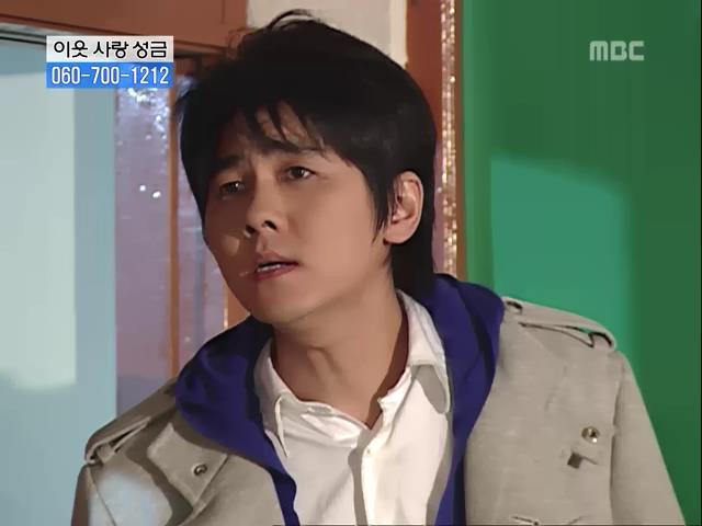 [거침없이하이킥] 닳고 닳은 여자 에피소드.jpg | 인스티즈