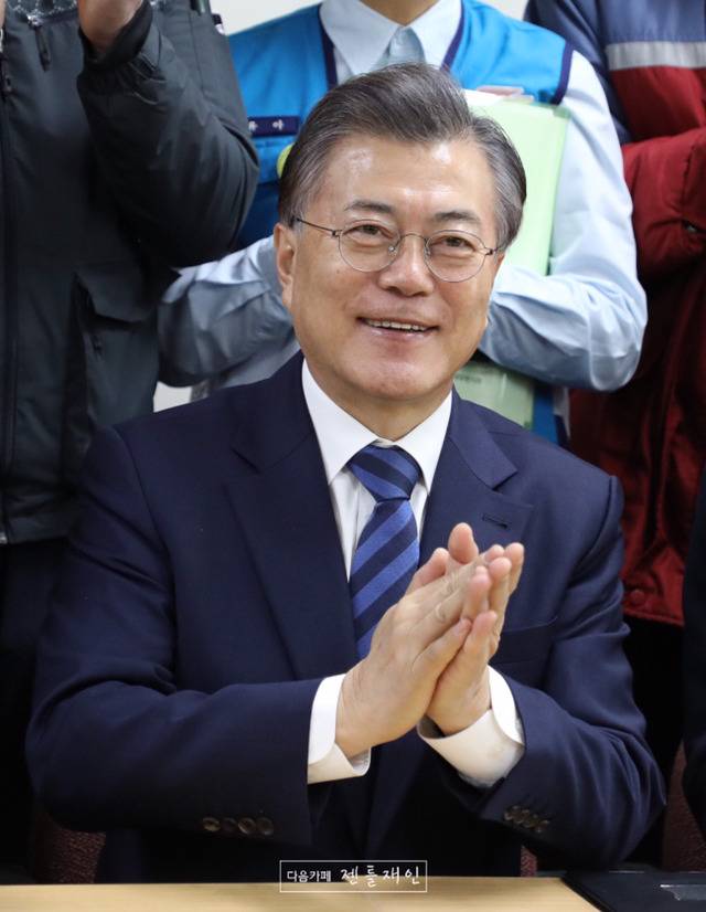 문재인 대표님 우체국 현장방문 및 집배원과의 대화 2017.02.21 | 인스티즈