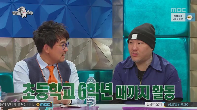 도핑검사가 필요한 오늘 라스 윤자기 활약상.jpg | 인스티즈