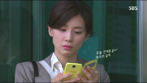 [너의목소리가들려] 수하의 박복한 인생스토리 (짠내주의) | 인스티즈