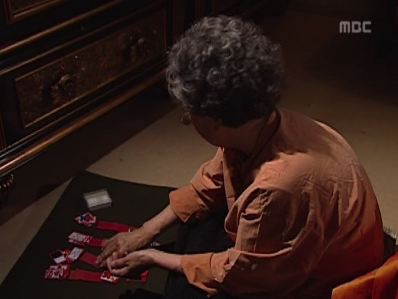 [거침없이하이킥] 타짜 유미.jpg | 인스티즈