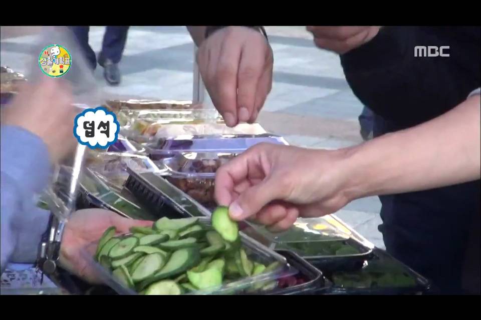 유재석이 정준하 뺨 때릴뻔한 사연 | 인스티즈