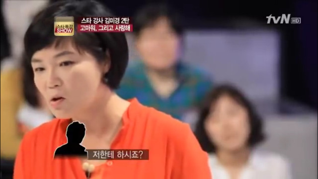 여자들이 죽을 때까지 남자들에게 듣고 싶은 말 | 인스티즈