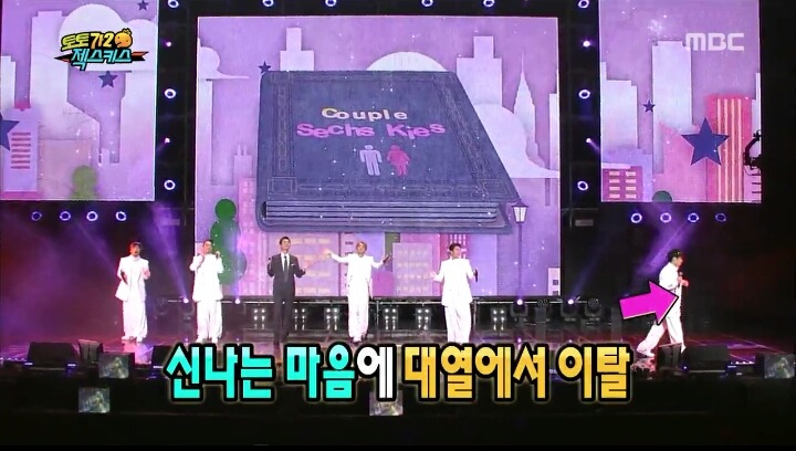 무대에서 너무 신나면 벌어지는 일 | 인스티즈