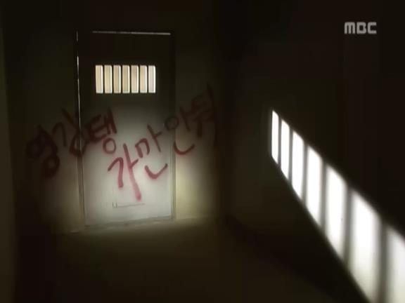 [거침없이하이킥] 개성댁이 보낸 편지 ㅋㅋㅋㅋㅋㅋㅋㅋ.jpg | 인스티즈