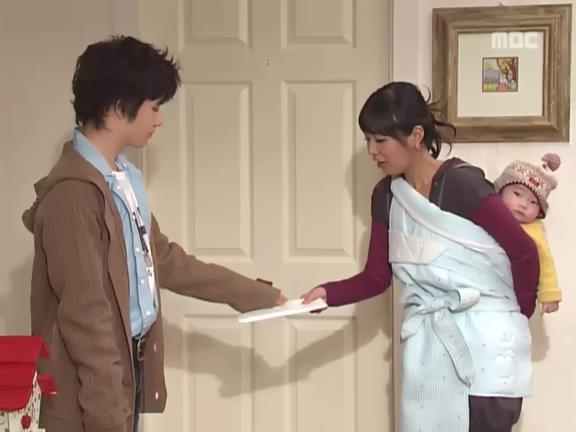 [거침없이하이킥] 멍청해서 지 돈도 못찾는 윤호 ㅋㅋㅋㅋㅋㅋㅋ.jpg | 인스티즈