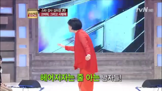 여자들이 죽을 때까지 남자들에게 듣고 싶은 말 | 인스티즈