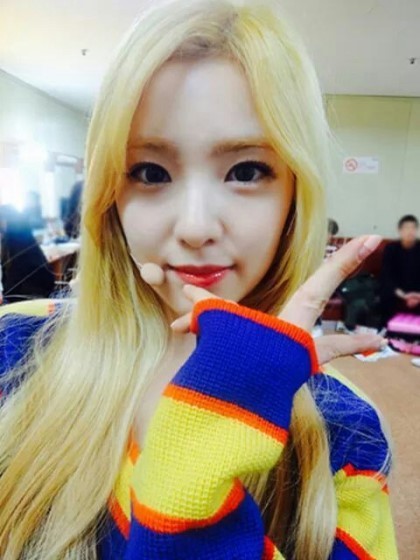 금요일은 아이린의 날 | 인스티즈