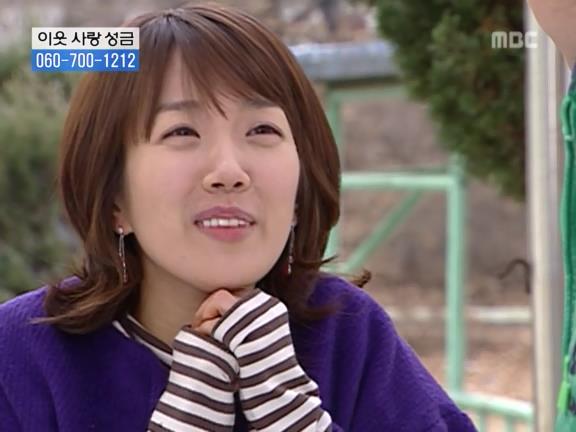 [거침없이하이킥] 서선생의 웃픈 고백(민민).jpg | 인스티즈