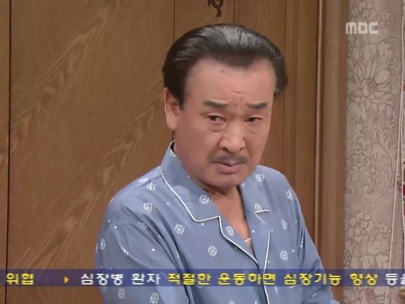 [거침없이하이킥] 이혼부부에서 신혼부부로.jpg | 인스티즈