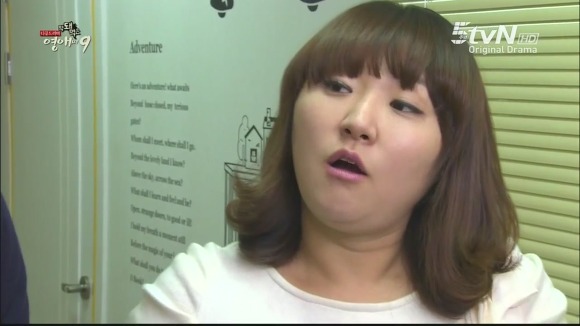 [막돼먹은영애씨시즌9] 11화 내 연애의 불편한 진실 | 인스티즈