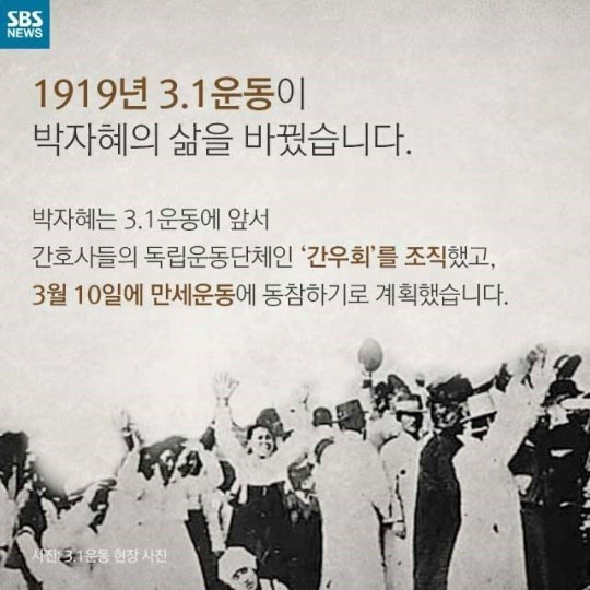 일본의 간호사는 안하겠다 | 인스티즈