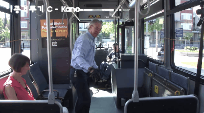 장애인의 버스 탑승 [미국Vs한국] | 인스티즈