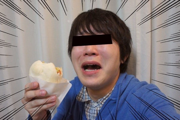 어떤 일본인의 집에서 케밥 해먹는 도전기 | 인스티즈