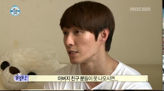 고물상 하시는 아버지 도와드리는 배우 심형탁 .jpg | 인스티즈