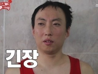 남들은 다 하는데 자기가하면 뭔가 오글&어색해서 못하겠는거 | 인스티즈