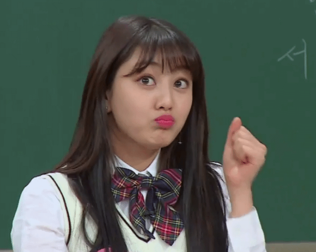 아형 트와이스 짱귀짤들 | 인스티즈